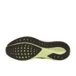 נעלי ריצות נייק | Nike Air Zoom Pegasus 41 Pale Ivory/Sequoia