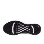 נעלי ריצות נייק | Nike Journey Run White/Metallic Silver