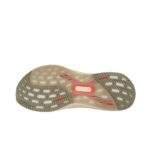 נעלי ריצה של אדידס | Adidas x Hermanos Koumori UltraBOOST 5 Wonder Aluminium/ Grey One