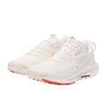 נעלי ריצות נייק | Nike Pegasus Trail 5 Phantom/Sail