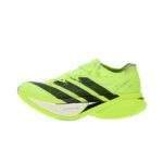 נעלי ריצה של אדידס | Adidas Adizero Prime X3 Strung Yellow