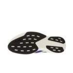 נעלי ריצה של אדידס | Adidas x Pharrell Williams Humanrace Adizero Evo SL White