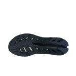 נעלי ריצה של אדידס | Adidas Adistar Byd Aurora Ink/ Shadow Navy