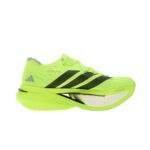 נעלי ריצה של אדידס | Adidas Adizero Prime X3 Strung Yellow