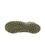 נעלי ריצה של אדידס | Adidas x 032C GSG TR Chalk White/ Green