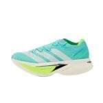 נעלי ריצה של אדידס | Adidas Adizero Prime X3 STRUNG Running Multicolor