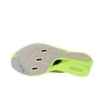 נעלי ריצה של אדידס | Adidas Adizero Prime X 2 Strung Lucid Lemon