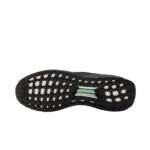 נעלי ריצה של אדידס | Adidas UltraBOOST 1.0 Core Black