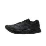 נעלי ריצה של אדידס | Adidas Adizero Boston 13 Core Black/ Carbon