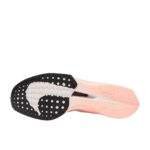 נעלי ריצות נייק | Nike Vaporfly 3 Sail/Black