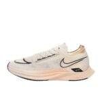 נעלי ריצות נייק | Nike Streakfly Pale Ivory
