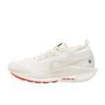 נעלי ריצות נייק | Nike Pegasus Trail 5 GORE-TEX Sail/LT Orewood Brn