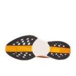 נעלי ריצות נייק | Nike Pegasus Plus University Gold