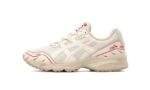 נעלי אסיקס | Asics Gel 1090 Birch