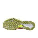 נעלי ריצות נייק | Nike Pegasus Trail 4 Lt Iron Ore/Grey