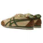 נעלי אוניטסוקה טייגר | Onitsuka Tiger MEXICO 66 NM Beige/Grass Green