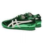 נעלי אוניטסוקה טייגר | Onitsuka Tiger MEXICO 66 SD Jade/Cream