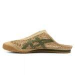 נעלי אוניטסוקה טייגר | Onitsuka Tiger MEXICO 66 SABOT Beige/Green