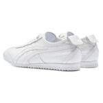 נעלי אוניטסוקה טייגר | Onitsuka Tiger MEXICO 66 SD White