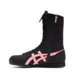 נעלי אוניטסוקה טייגר | Onitsuka Tiger MEXICO 66 BOXING Black/Blossom Pink