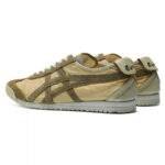 נעלי אוניטסוקה טייגר | Onitsuka Tiger MEXICO 66 NM Wood Crepe