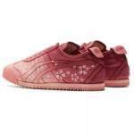 נעלי אוניטסוקה טייגר | Onitsuka Tiger MEXICO 66 DELUXE Ginger Peach/Dark Cherry