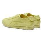 נעלי אוניטסוקה טייגר | Onitsuka Tiger MEXICO 66 CACTFUL-S Yellow