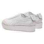 נעלי אוניטסוקה טייגר | Onitsuka Tiger MEXICO 66 CHUNK White/Piedmont Grey