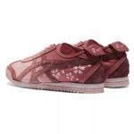 נעלי אוניטסוקה טייגר | Onitsuka Tiger MEXICO 66 NM Ginger Peach/Dark Cherry