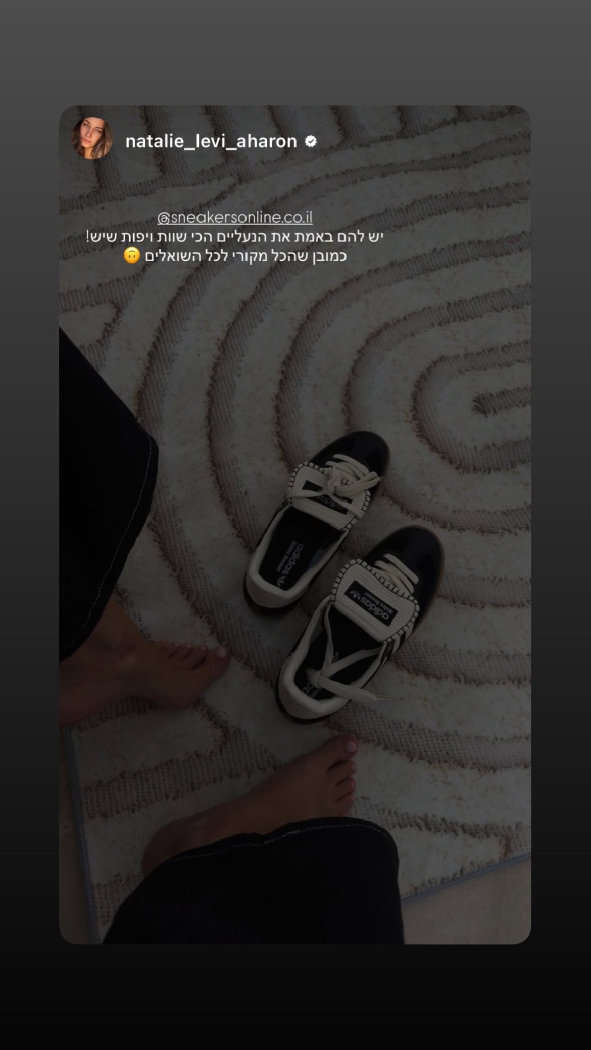 A1CA52C3-BB8F-48E4-9688-E00AC16D91B7