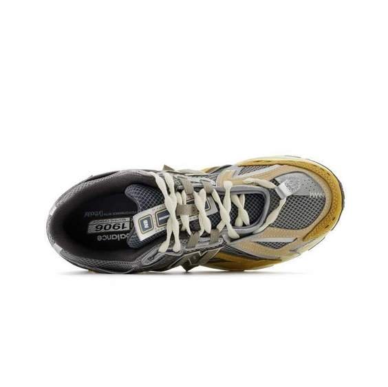 נעלי ניו באלאנס | New Balance 1906A Pala Grey