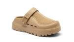 נעלי האג גברים | UGG Mules Peakmod Beige