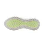 נעלי ריצות נייק | Nike Vomero Plus Road Running Shoes Sail/Barely Volt