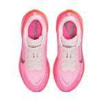 נעלי ריצות נייק | Nike Vomero Plus Road Running Shoes Pink