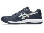 נעלי טניס אסיקס | ASICS GEL-DEDICATE 9 MIDNIGHT OATMEAL