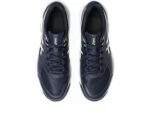 נעלי טניס אסיקס | ASICS GEL-DEDICATE 9 MIDNIGHT OATMEAL