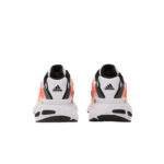 אדידס נעלי | Adidas XLG 2.0 Ftw White/ Core Black/ Solar Orange